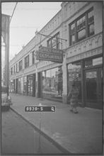 nynyma_rec0040_4_08938_0005.jpg