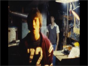 Frame_Eric.bmp
